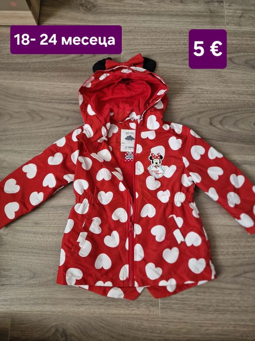 Детско тънко яке- 18- 24 месеца