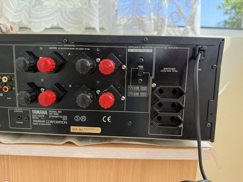 Yamaha AX-892 Стерео усилвател