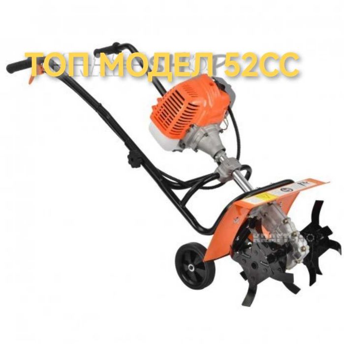 Бензинова Фреза Моторна Двутактова 43сс/52cc