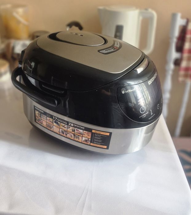 Продам мультиварку