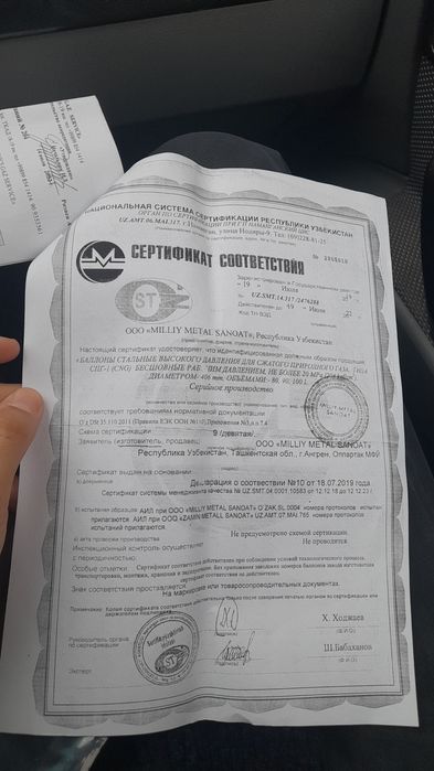 Metan Gaz balon sotiladi