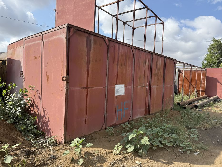 Контейнер металический