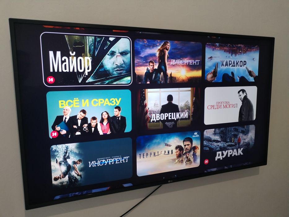 Smart TV LG 49 дюймов (125 см)
