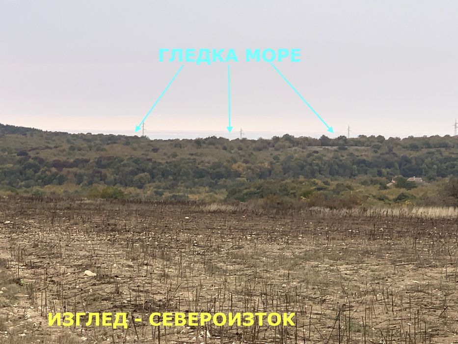 Продават се имоти изтекъл ПУП с гледка море над Добрева чешма, Виница
