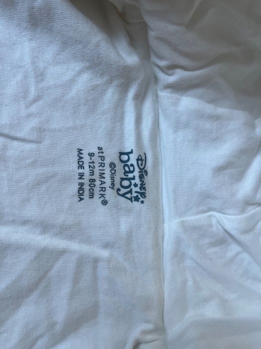 Бебешко яке , 9-12м./80см.