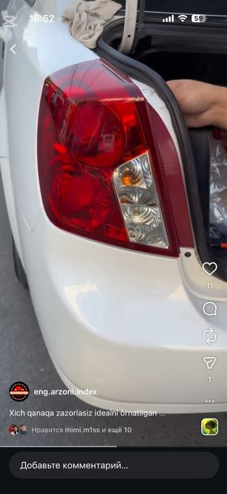 Optra фары для Lacetti, Gentra супер скидка