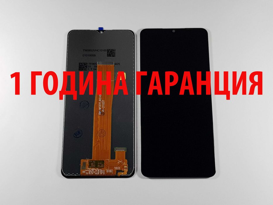 1 ГОДИНА ГАРАНЦИЯ на Дисплей за Samsung A02/A03/A03 Core/A11/A12/A20S