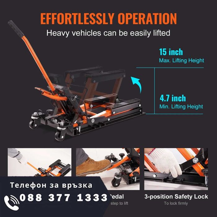 НЕМСКА Стойка за мотоциклет и АТВ + ПОДАРЪК ЛЕД ФЕНЕР