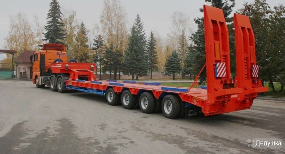 Трал, Реф, ГАЗели, Фура