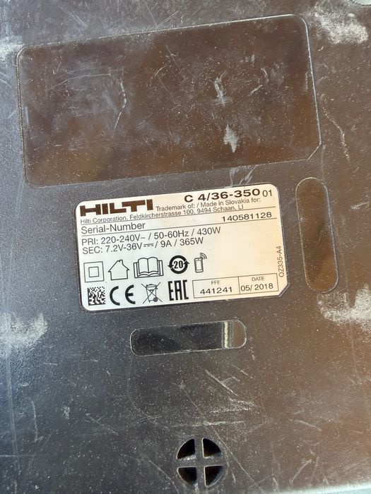 Hilti C4/36-350 Зарядно