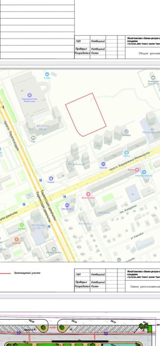 Продам 1 комн квартиру