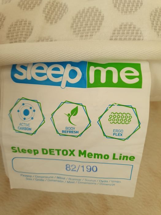 Топ Матрак Sleep Me DETOX