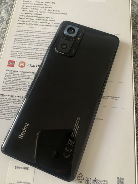 Смартфон Xiaomi redmi note 10 pro