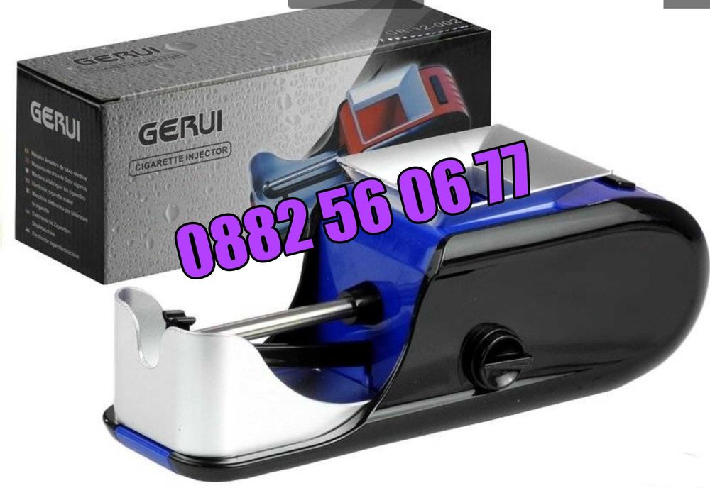 Машинка за цигари, електрическа машина за цигари 12-002