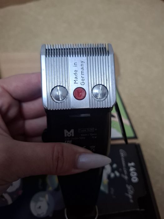 Продам машинку для стрижки животных