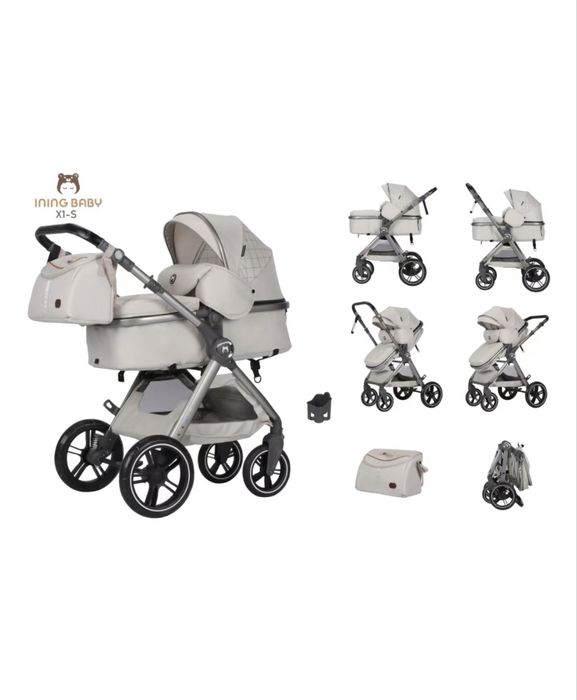 Продам коляску Ining Baby 3в1