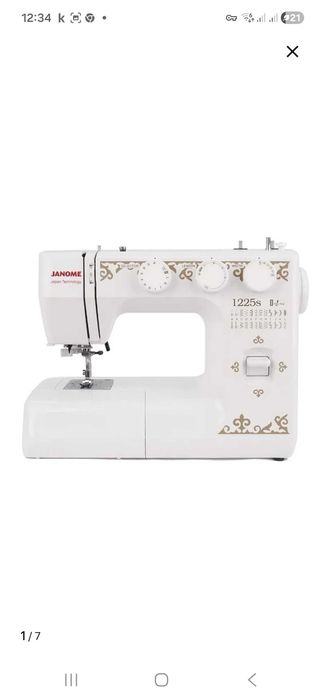 Продам швейную машину