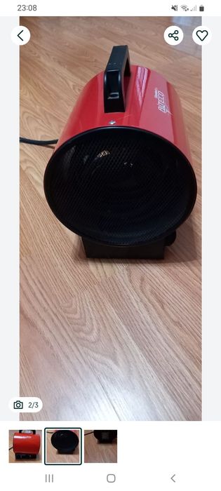 Обогреватель , пушка