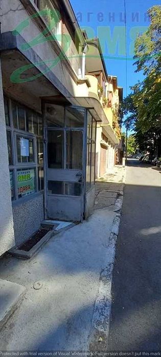 търговско помещение Стара Загора