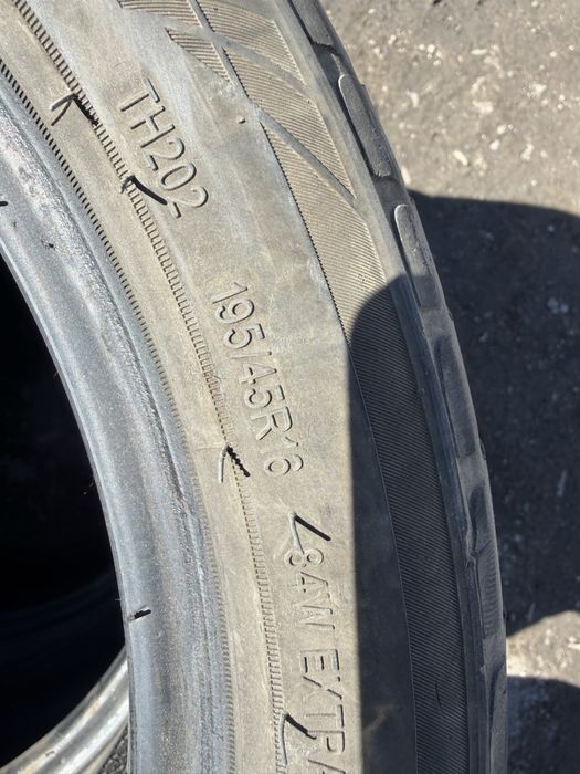 Продаю шины летние 16