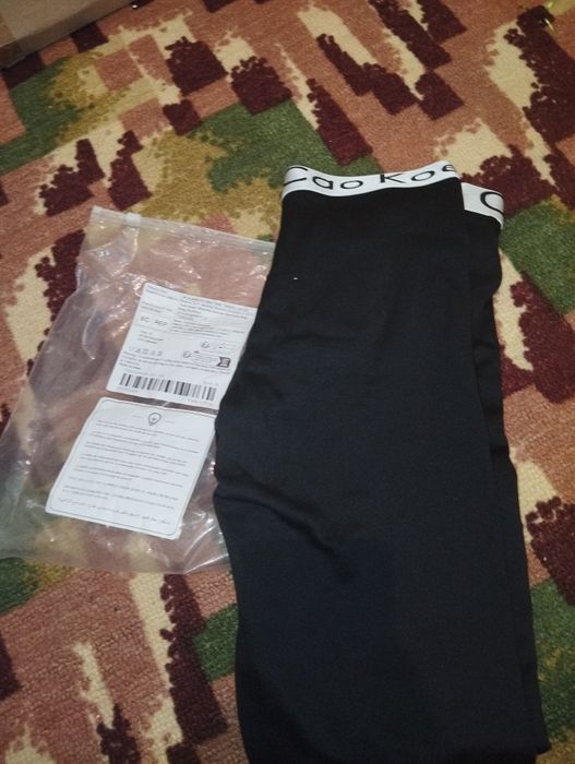 Гамаж сатилади 50 минг