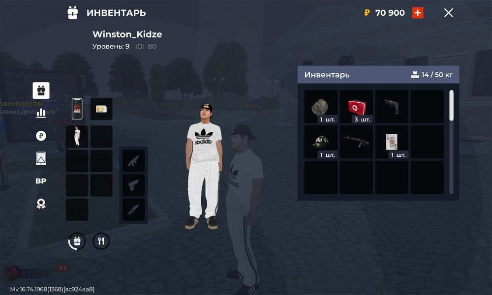 Продам акк блек рашша