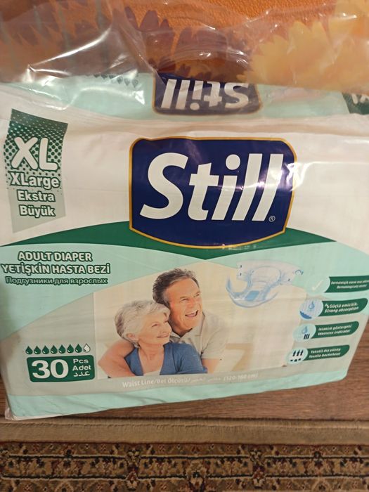 Продам подгузники взрослые