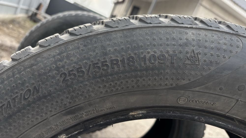 Продам шины резину R18