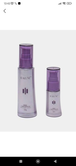 Greenleaf eco kasmetik nabor