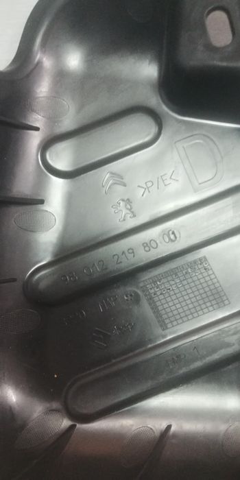 Кори Citroen C4 CACTUS Пежо 208