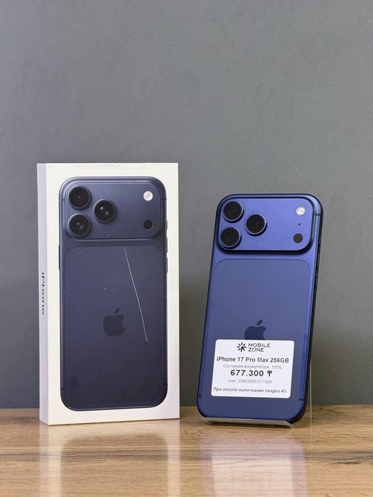 Iphone 17 Pro Max 256 GB 100% | Mobile Zone