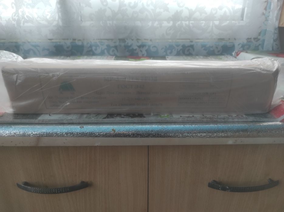 Продам электроды 4 ка