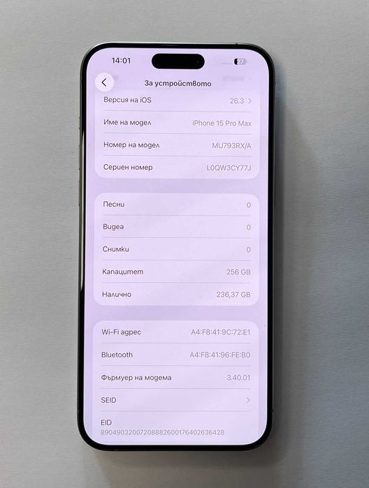 Iphone 15 Pro Max 256GB battery health 89% Перфектен!!!