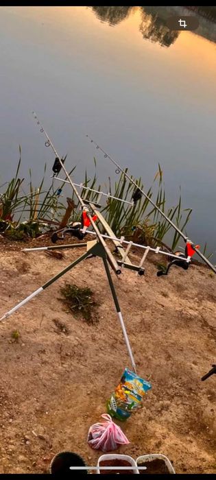 Rodpod Carp pro in stare buna