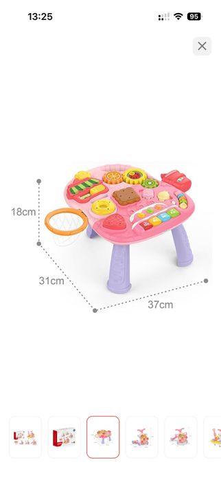 Продам ходунки трансформеры