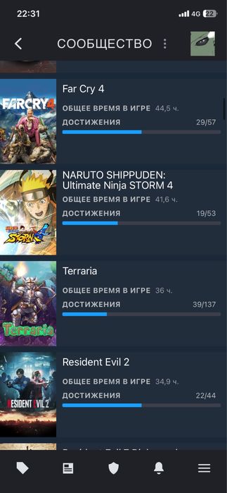 Хороший аккаунт а стиме