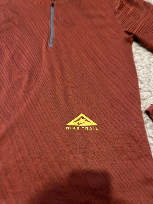 Nike Dri FIT Element Trail Half Zip-оригинална блуза