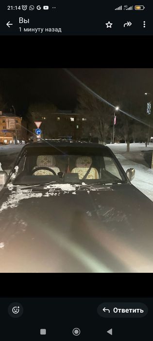 Ниссан террано бензин