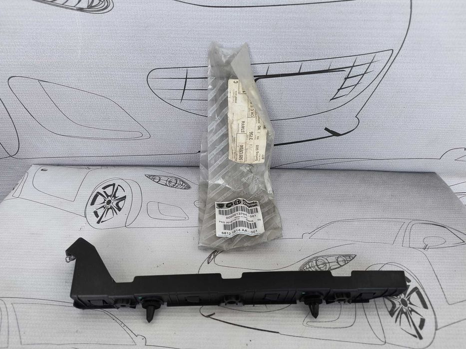 Suport Ghidaj Bara Spate Stanga Alfa Romeo Giulietta 2010 / 2010-2020 Cod OEM 50513704 (4D1)