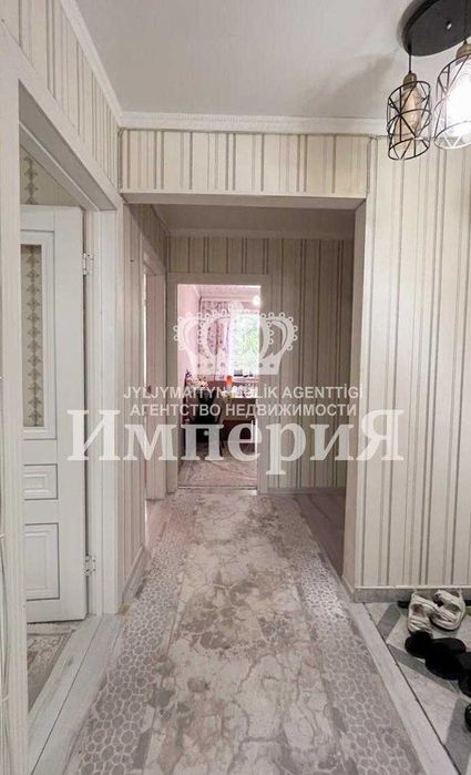 3х Самал Айгерим Империя