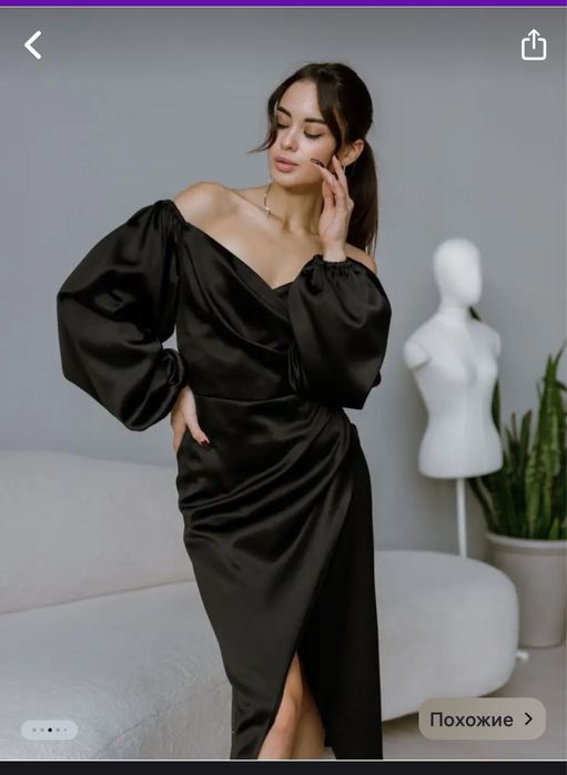 Продам платье вечернее