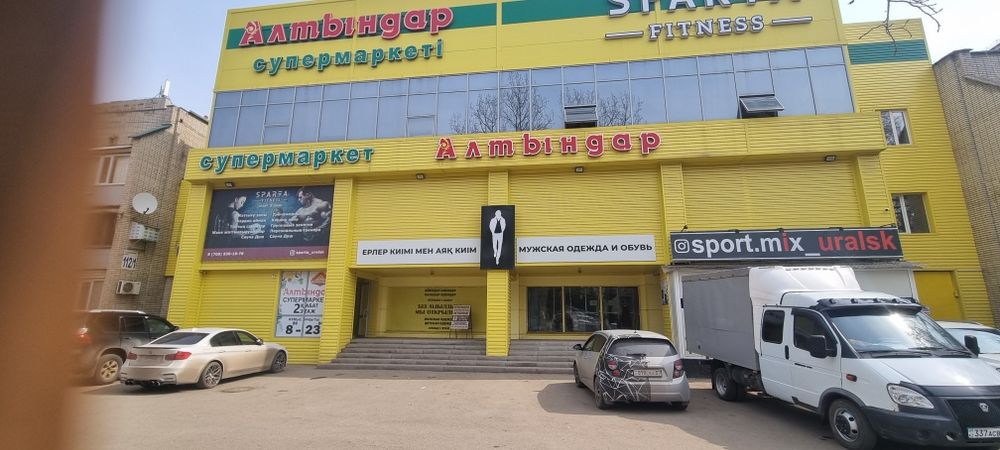 Сдам в аренду помещения