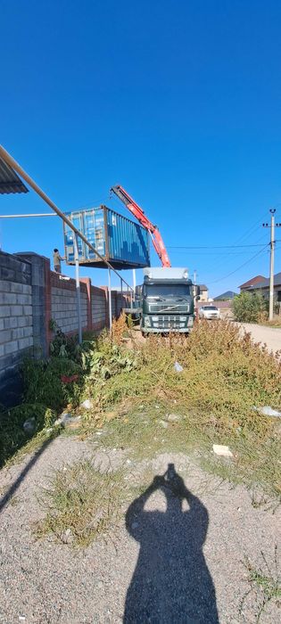 Услуги манипулятора. Город и межгород