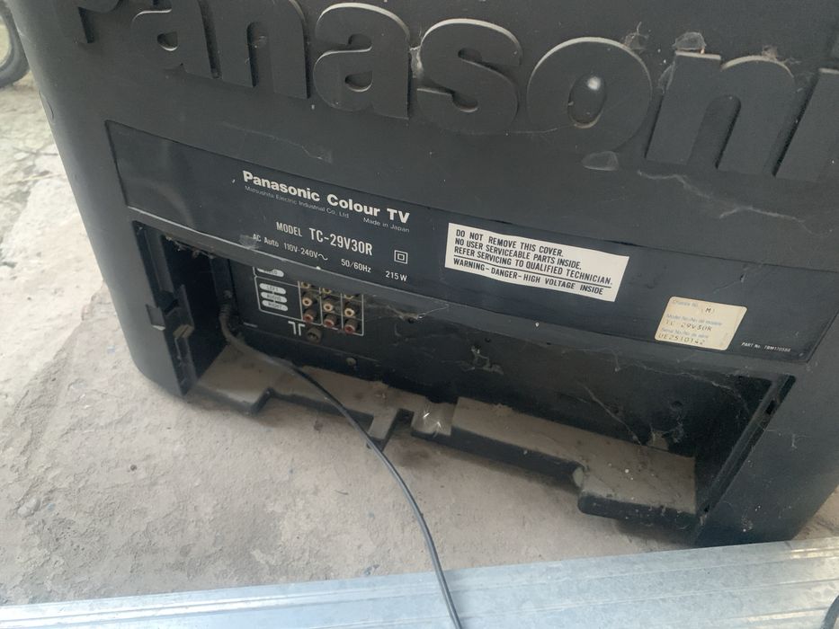 Телефизор рабочийй