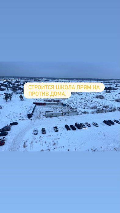 Продам двухкомнатную квартиру