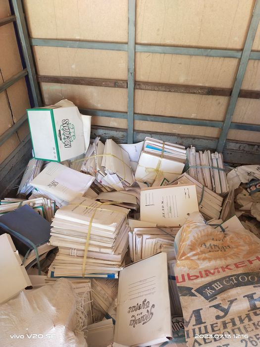 Макулатура макалатура книги журналы газеты тетради архивы металлом