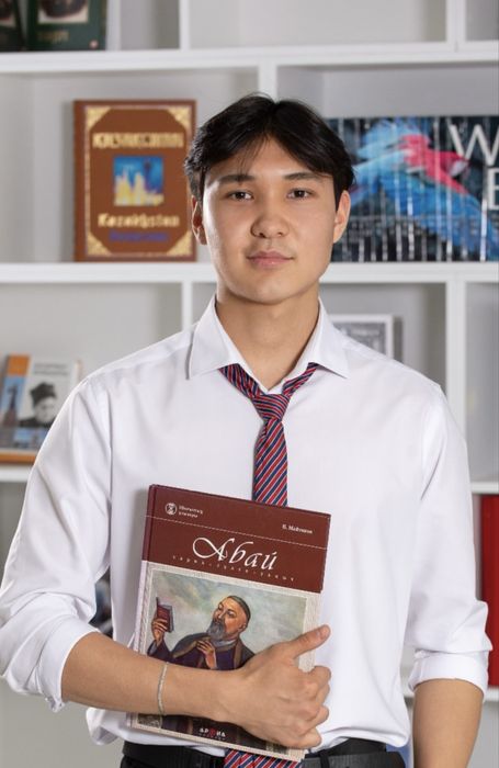 Репетитор по Химии/Биологии