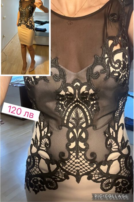 дамски рокли за повод