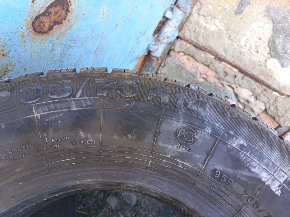 Срочно продам покрышки