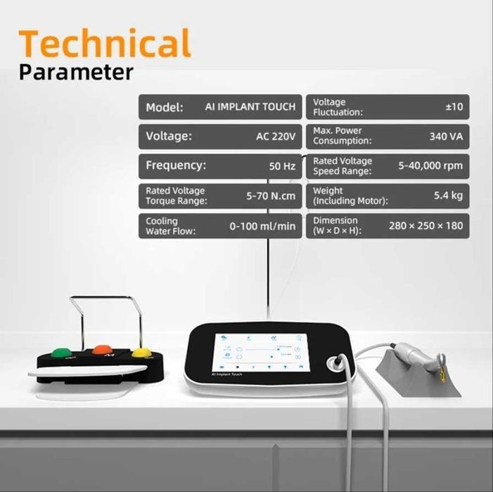 физиодиспенсер Venton TOUCH Screen экран + LED наконечник